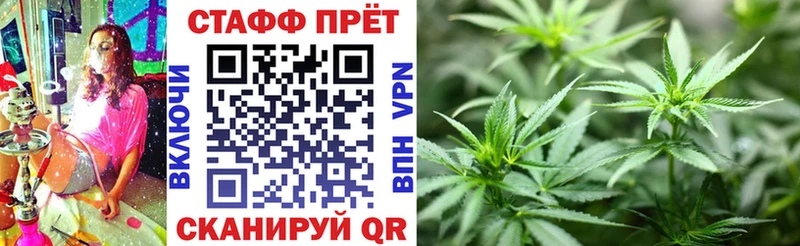 Все наркотики Тюкалинск КОКАИН Каннабис Мефедрон АМФЕТАМИН ГАШ