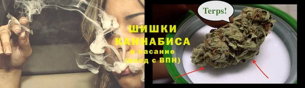 соль ск Майский