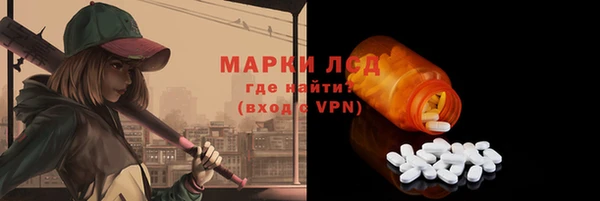 кокаин премиум Магадан