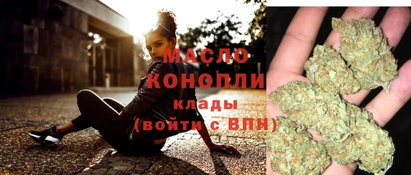 jwh Абаза