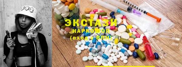 прущие грибы Алзамай