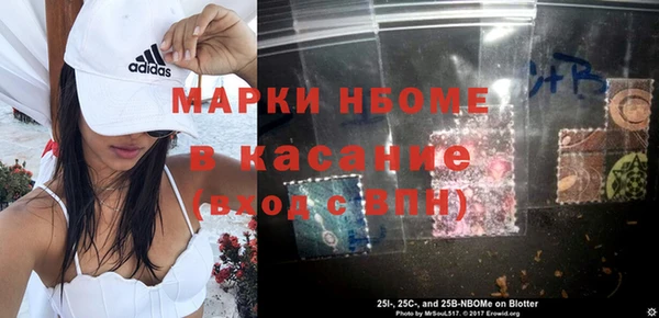 кокаин перу Алексин