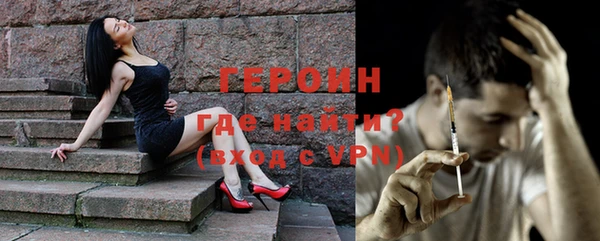 jwh Абаза