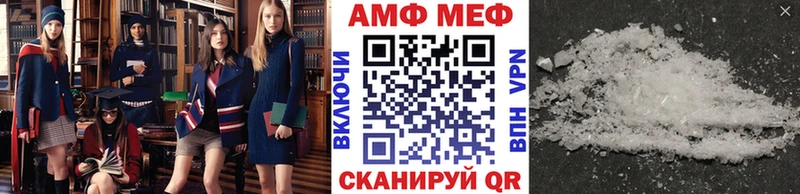 мега сайт  где продают наркотики  Тюкалинск  МЕТАМФЕТАМИН Декстрометамфетамин 99.9% 