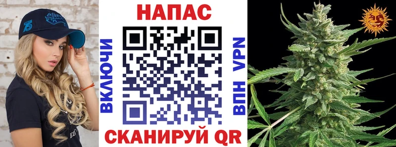 МАРИХУАНА VHQ  Тюкалинск 
